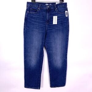 Old Navy The Ski-Hi Straight Extra High Rise 14 Secret Slim Pocket Dark Wash